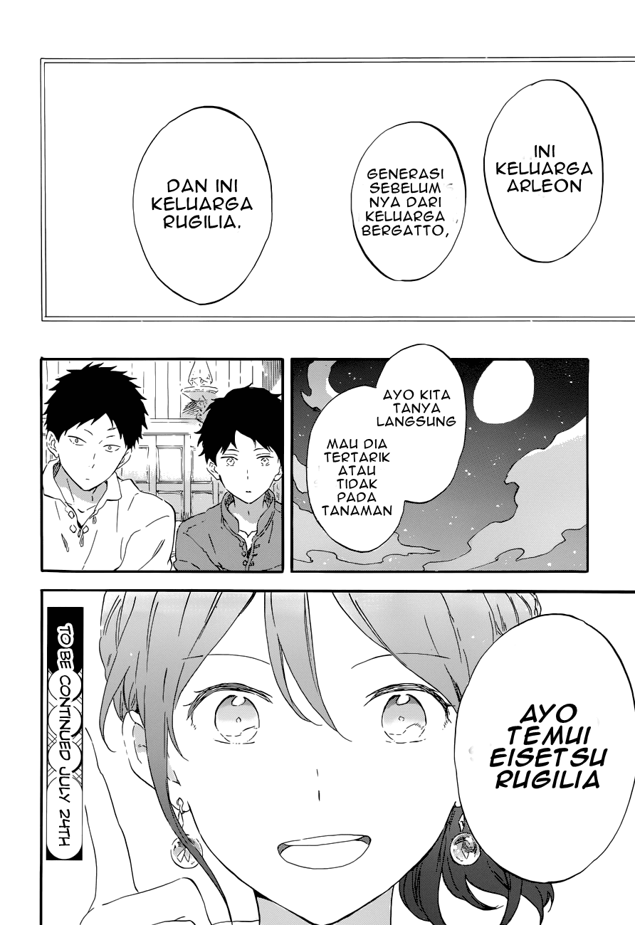 Akagami no Shirayukihime Chapter 108 Image 28