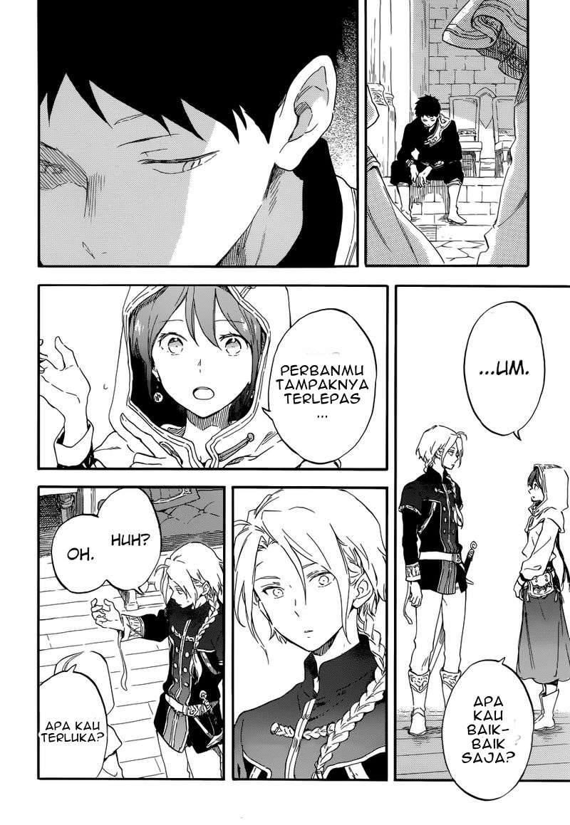 Akagami no Shirayukihime Chapter 109 Image 3