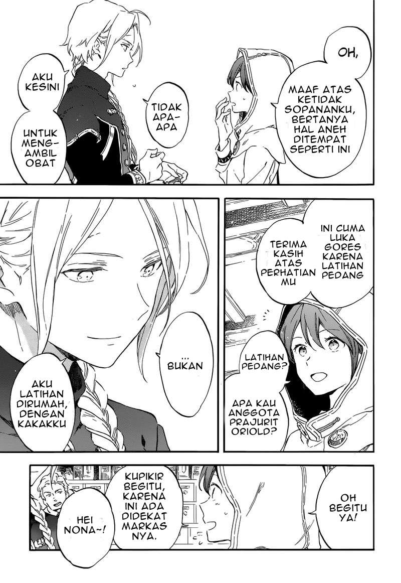 Akagami no Shirayukihime Chapter 109 Image 4