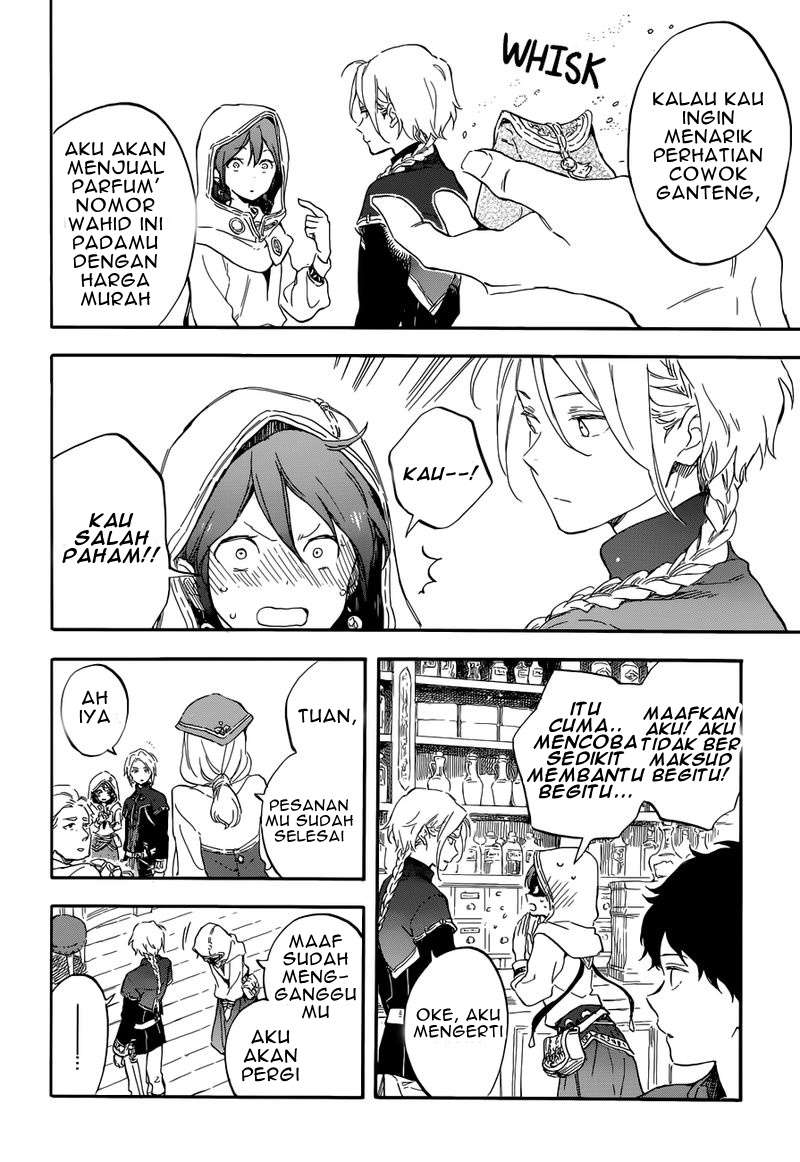 Akagami no Shirayukihime Chapter 109 Image 5