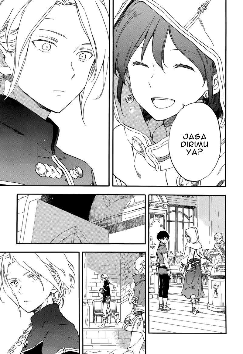 Akagami no Shirayukihime Chapter 109 Image 6