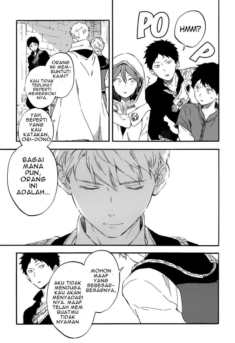 Akagami no Shirayukihime Chapter 109 Image 8