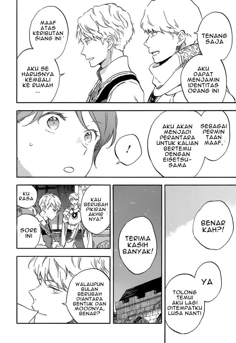 Akagami no Shirayukihime Chapter 109 Image 11