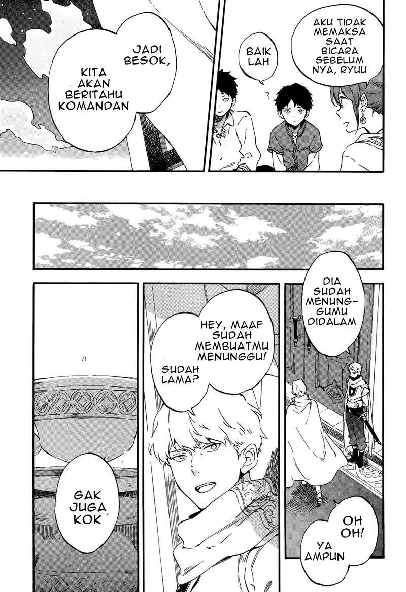 Akagami no Shirayukihime Chapter 109 Image 24