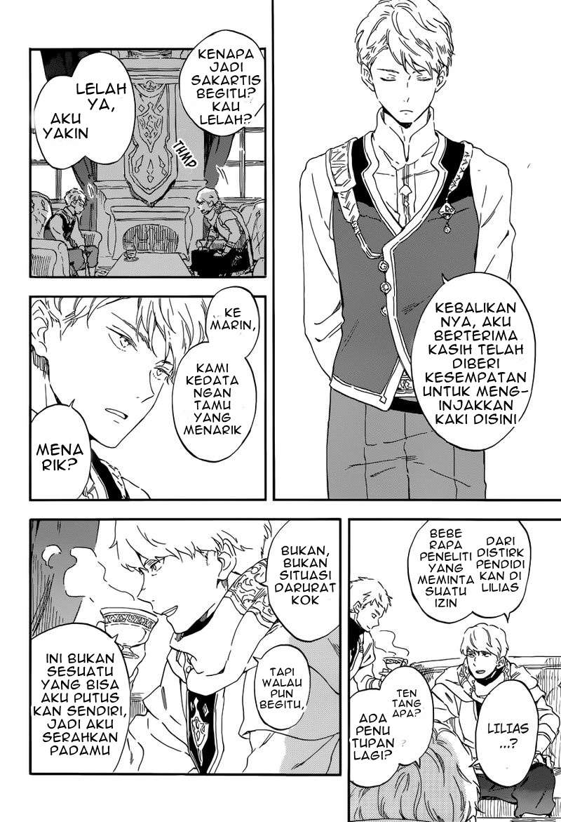 Akagami no Shirayukihime Chapter 109 Image 25