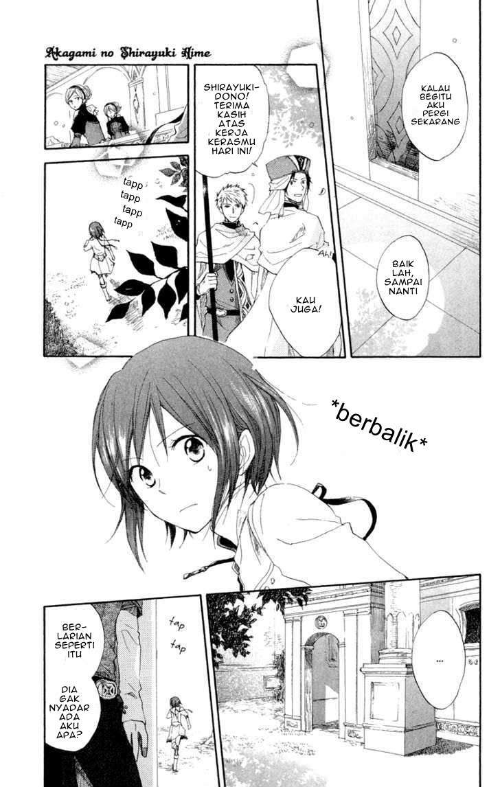 Akagami no Shirayukihime Chapter 11 Image 4