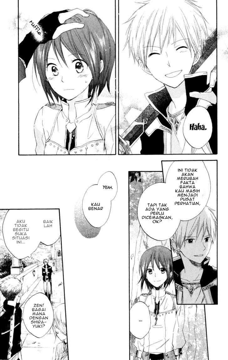 Akagami no Shirayukihime Chapter 11 Image 8