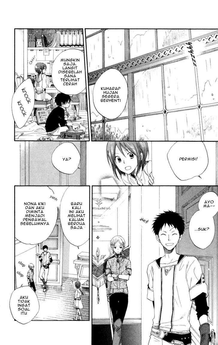 Akagami no Shirayukihime Chapter 11 Image 11