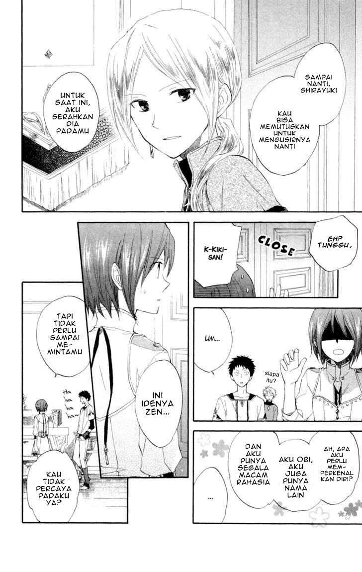 Akagami no Shirayukihime Chapter 11 Image 13