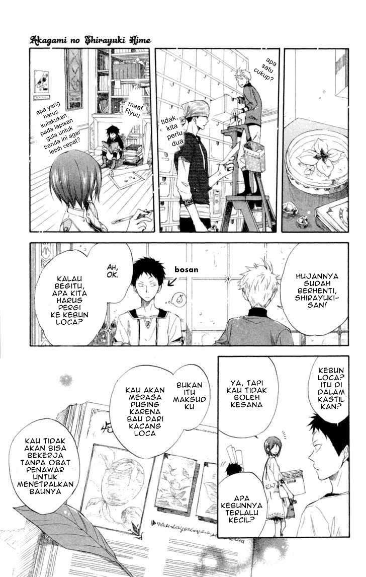 Akagami no Shirayukihime Chapter 11 Image 14