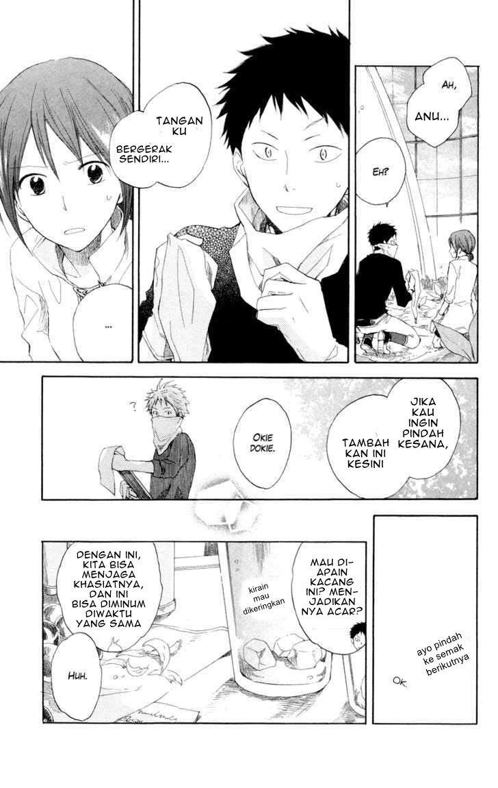 Akagami no Shirayukihime Chapter 11 Image 18