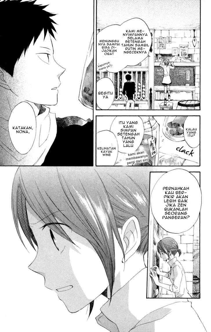 Akagami no Shirayukihime Chapter 11 Image 20