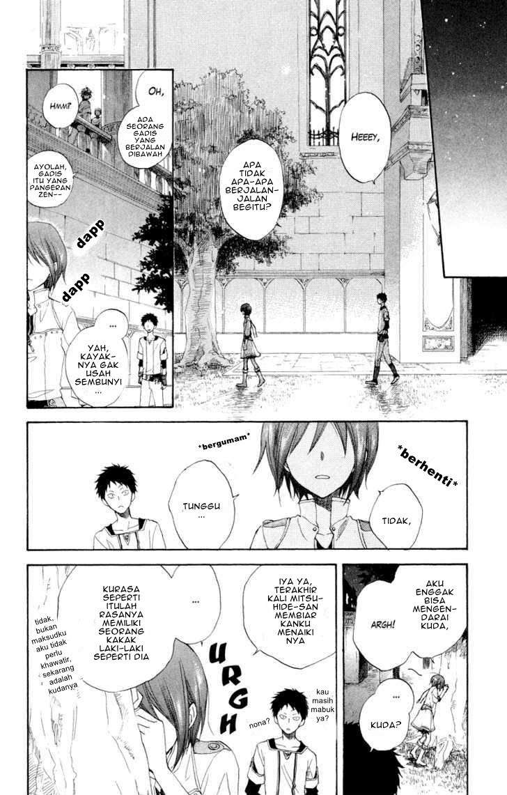 Akagami no Shirayukihime Chapter 11 Image 25