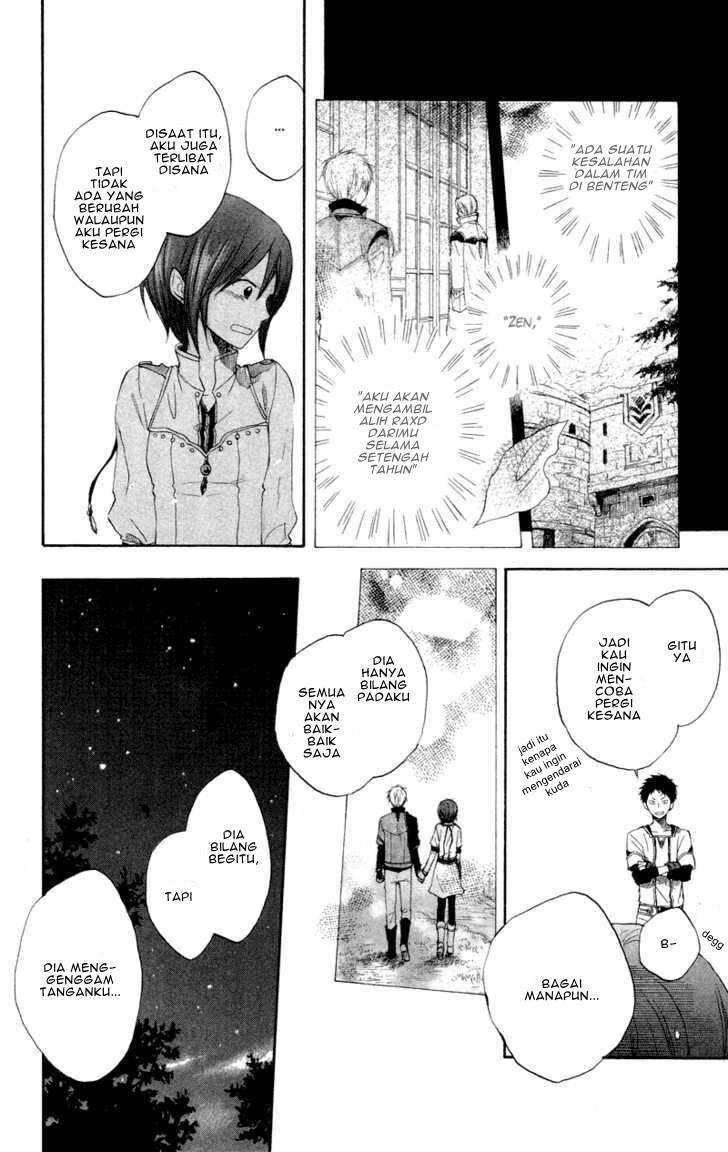 Akagami no Shirayukihime Chapter 11 Image 31