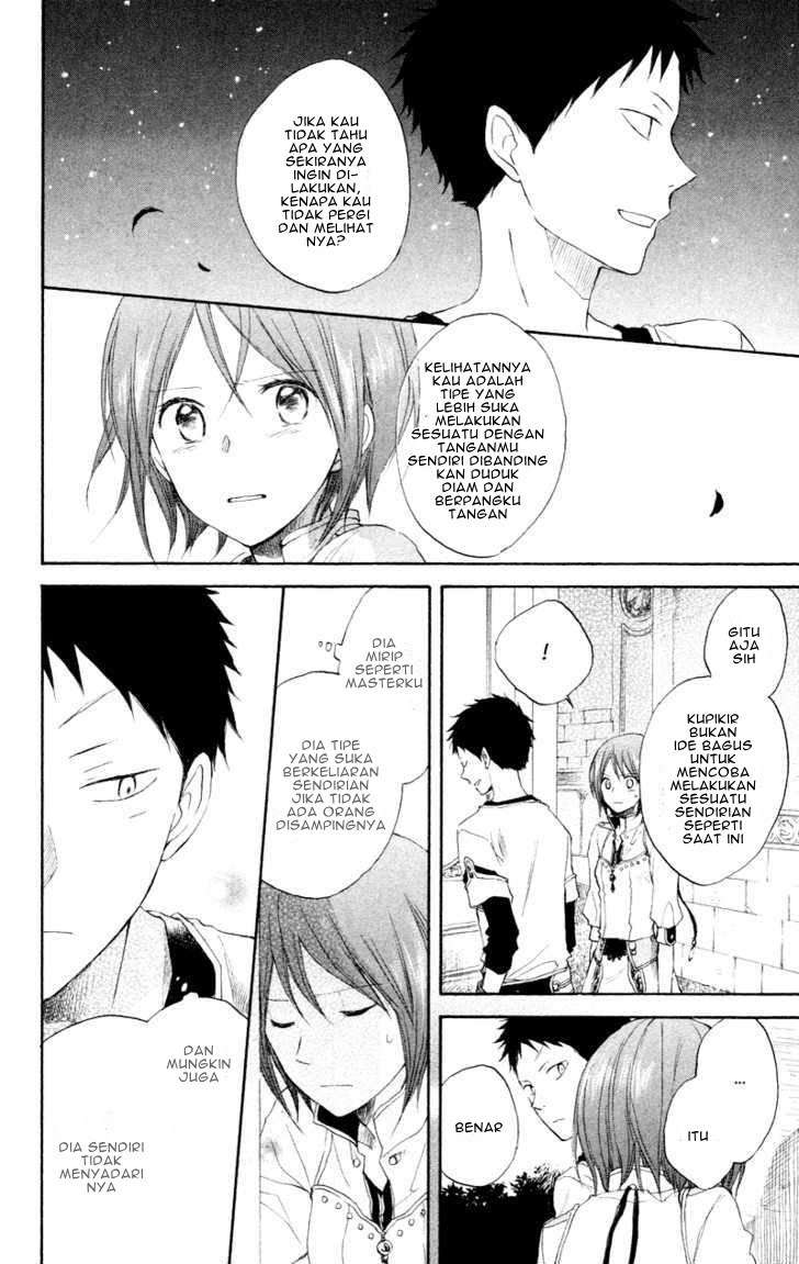 Akagami no Shirayukihime Chapter 11 Image 33