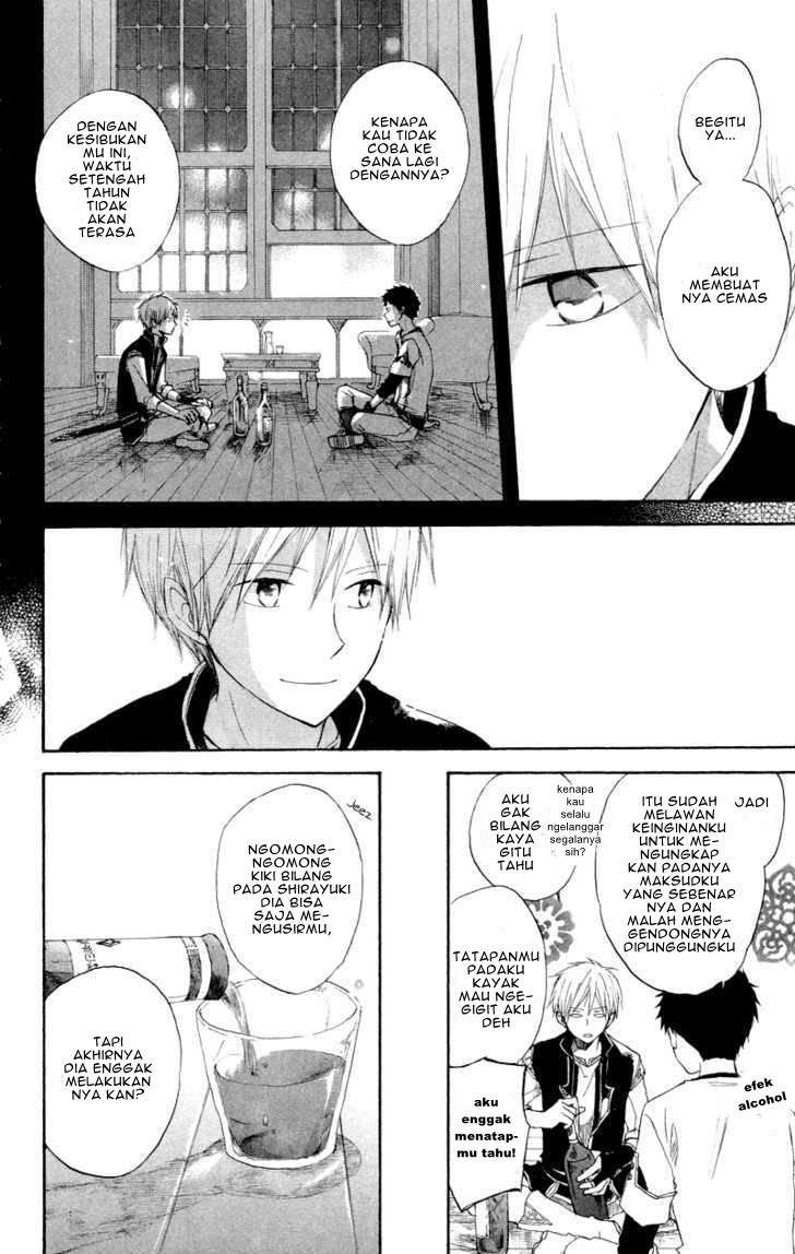 Akagami no Shirayukihime Chapter 11 Image 41