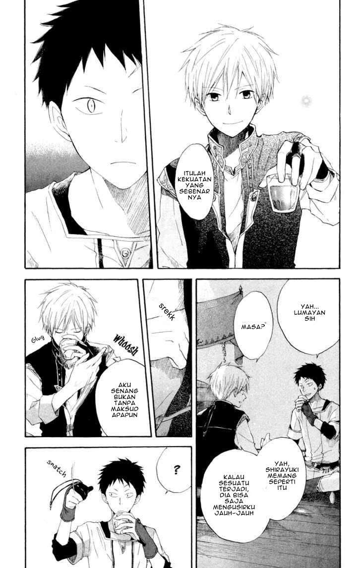 Akagami no Shirayukihime Chapter 11 Image 42