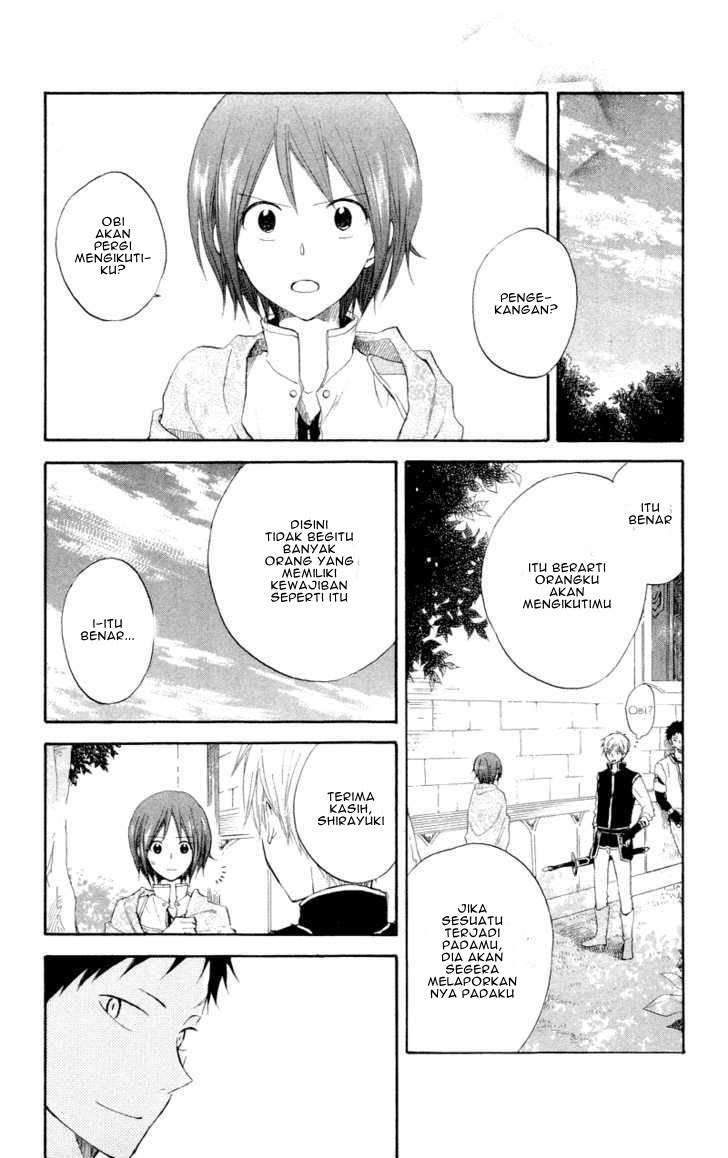 Akagami no Shirayukihime Chapter 11 Image 45