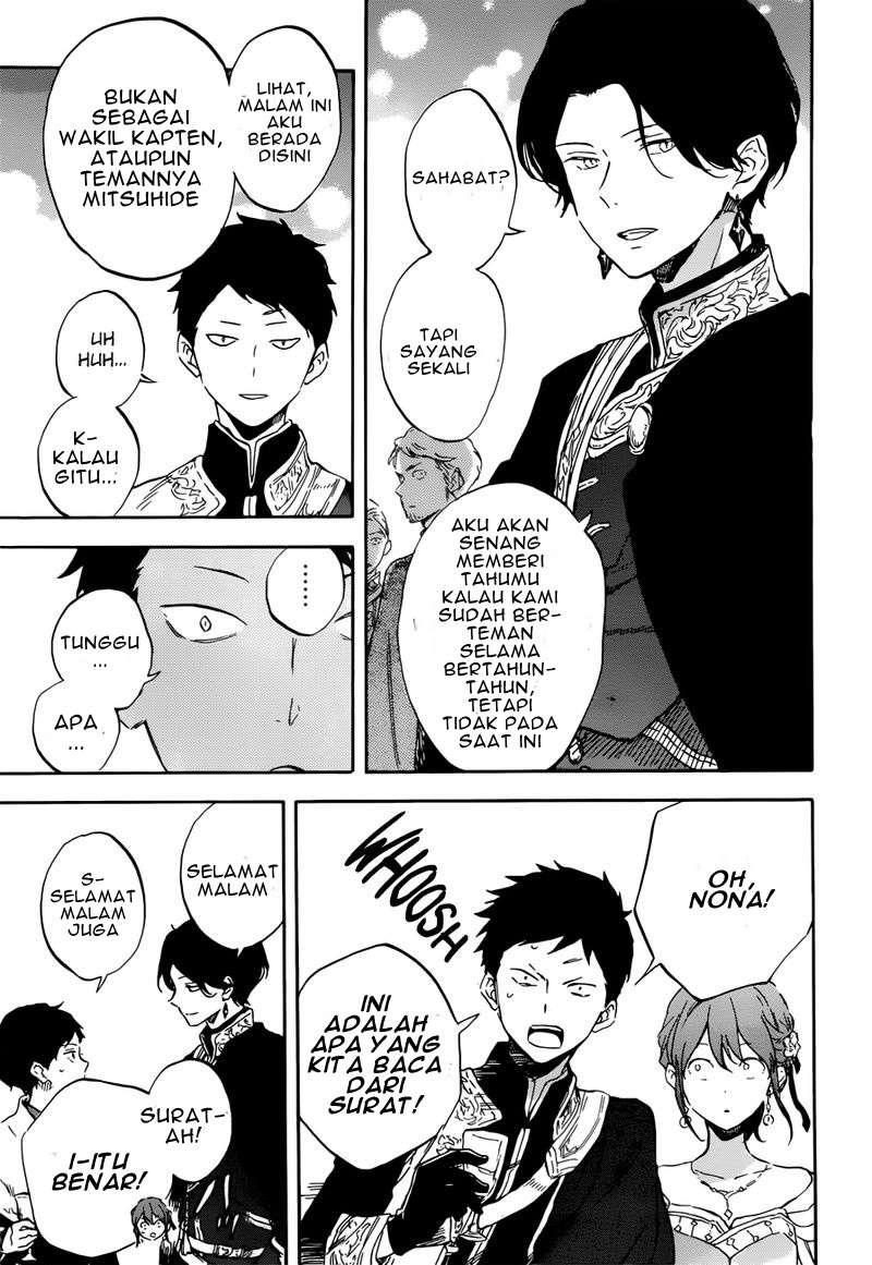 Akagami no Shirayukihime Chapter 110 Image 6