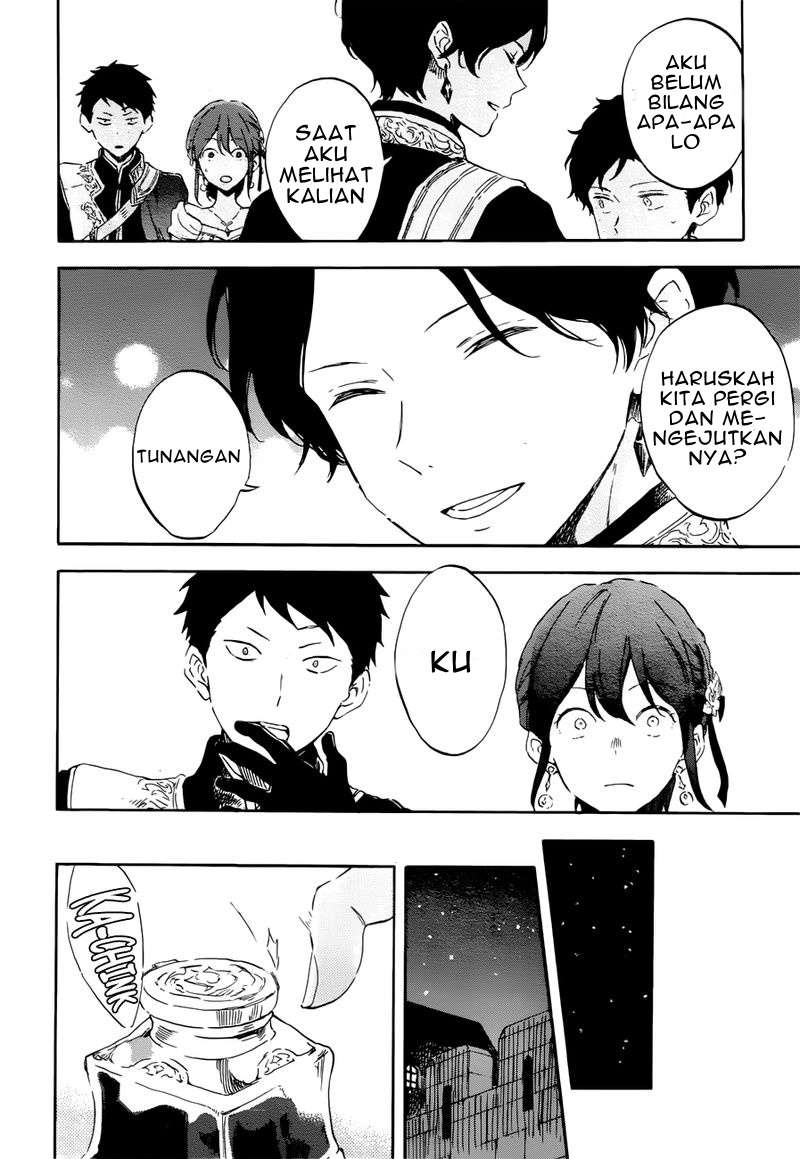 Akagami no Shirayukihime Chapter 110 Image 7