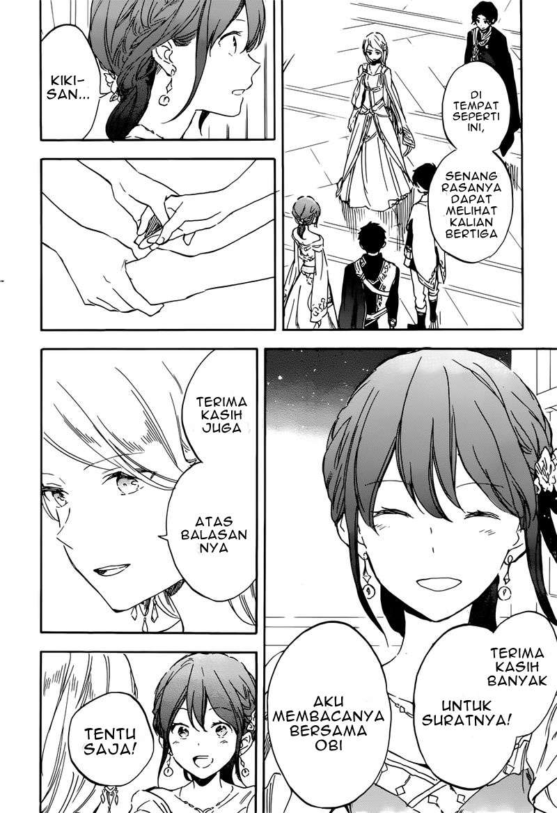 Akagami no Shirayukihime Chapter 110 Image 16