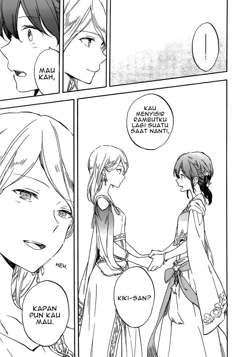 Akagami no Shirayukihime Chapter 110 Image 17