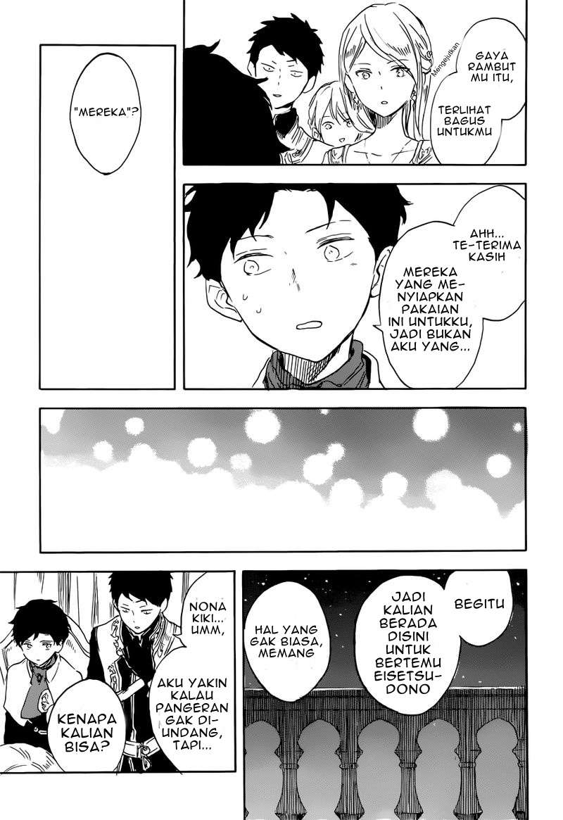 Akagami no Shirayukihime Chapter 110 Image 19