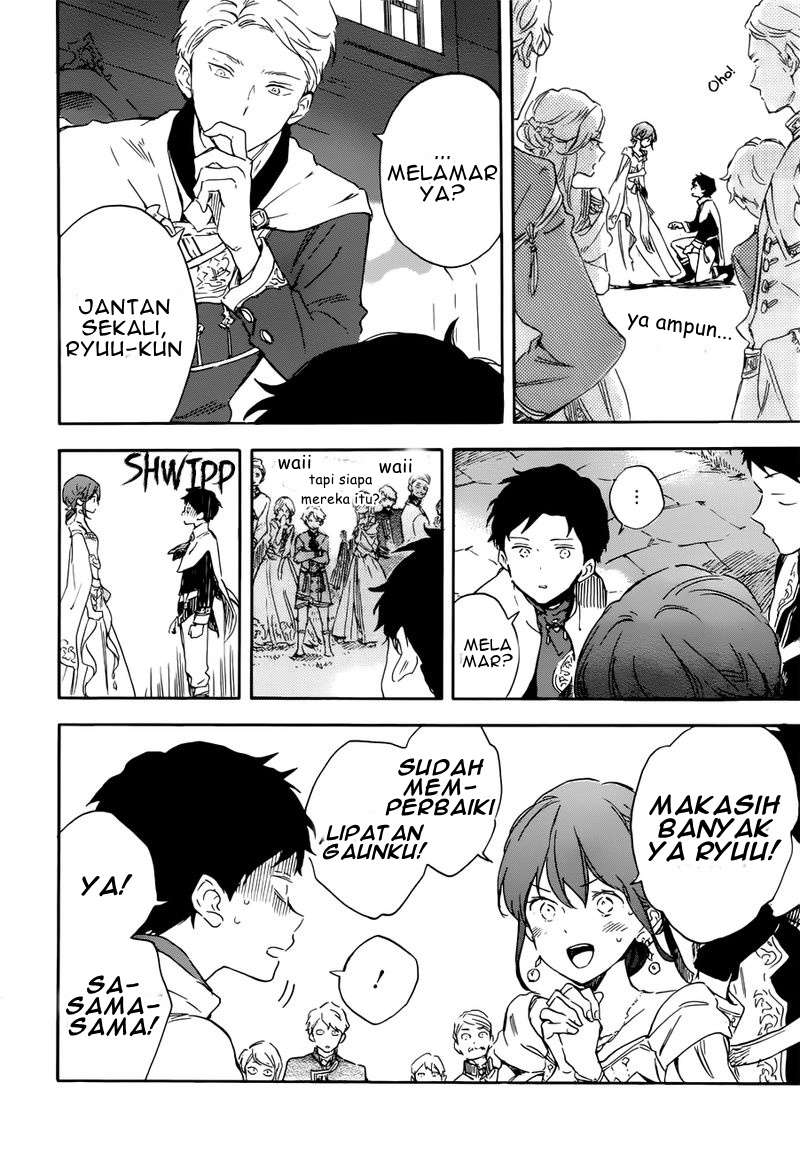 Akagami no Shirayukihime Chapter 110 Image 29