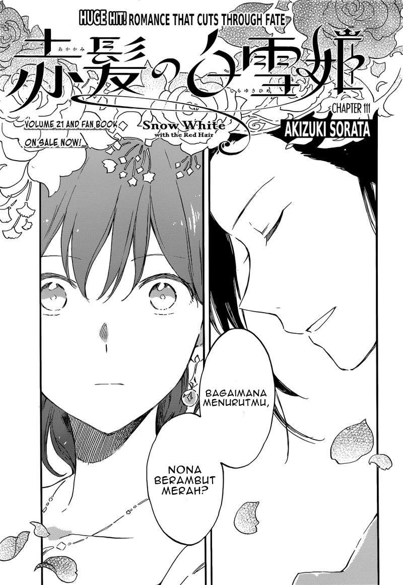 Akagami no Shirayukihime Chapter 111 Image 1