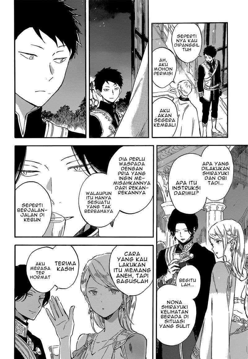 Akagami no Shirayukihime Chapter 111 Image 4