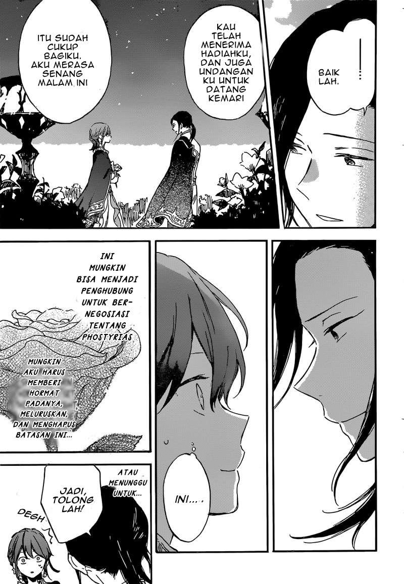 Akagami no Shirayukihime Chapter 111 Image 7