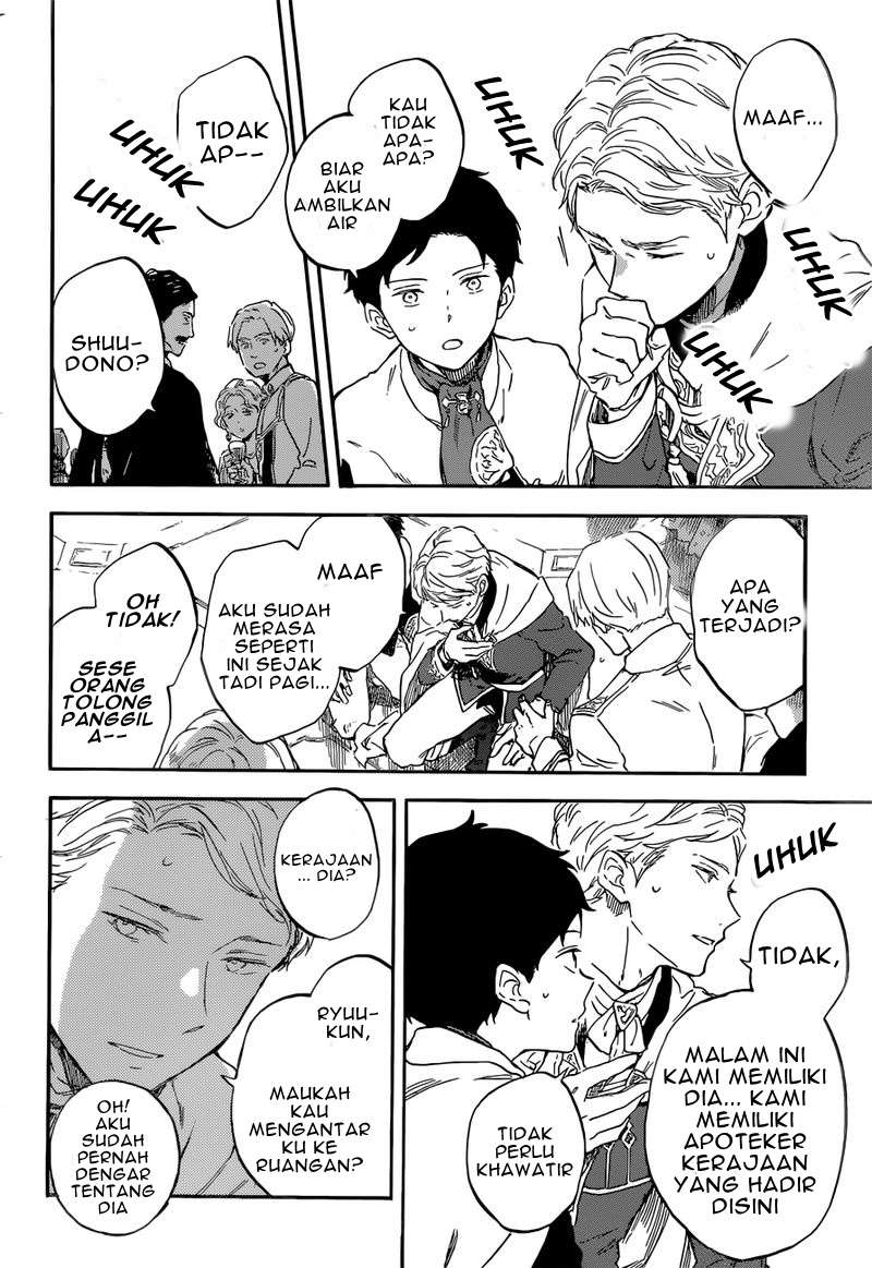 Akagami no Shirayukihime Chapter 111 Image 17