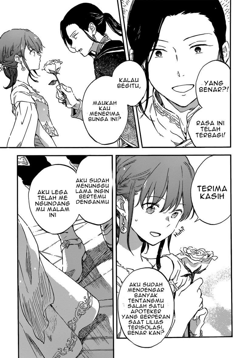 Akagami no Shirayukihime Chapter 111 Image 23