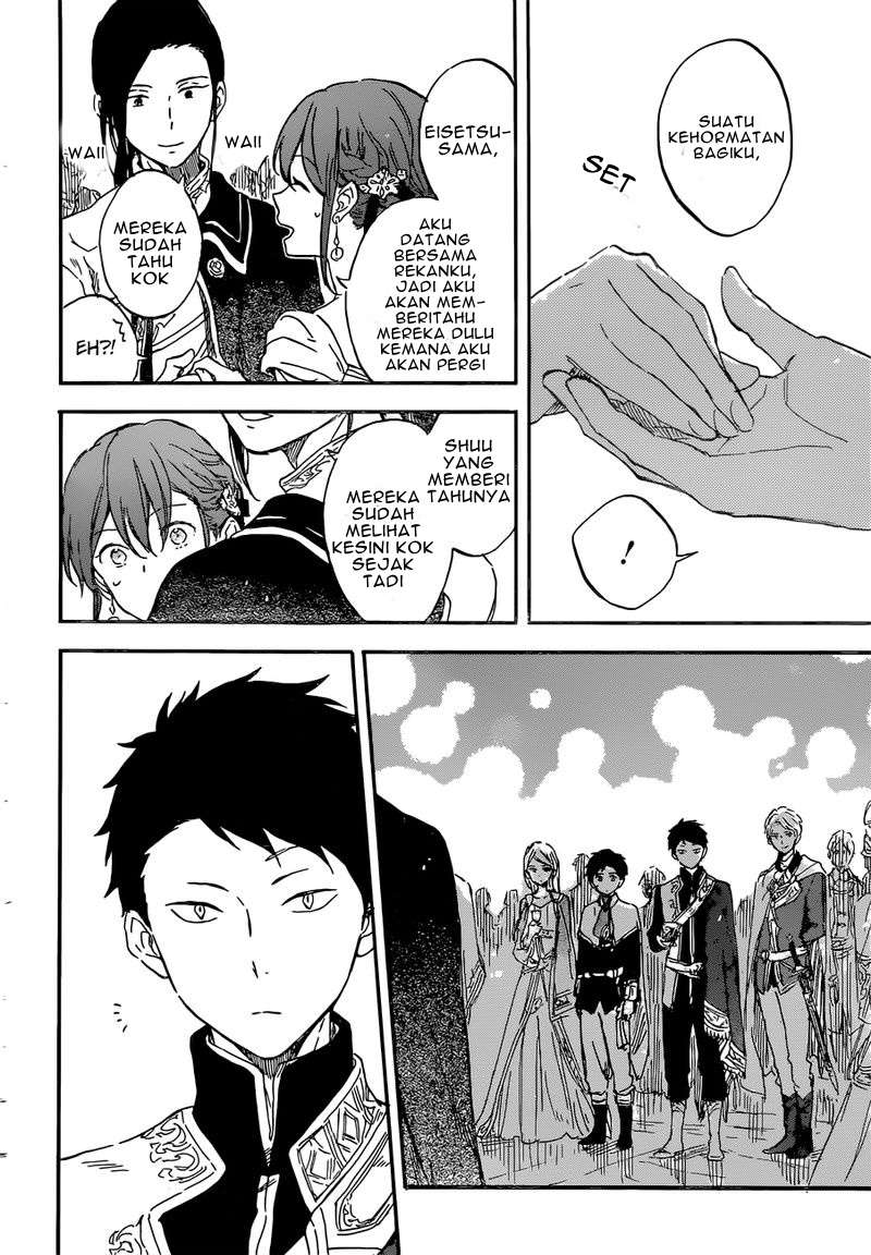 Akagami no Shirayukihime Chapter 111 Image 27