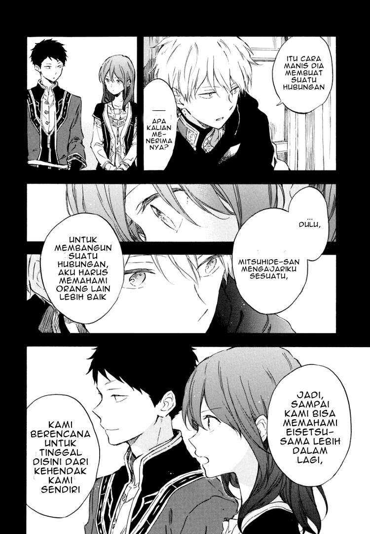 Akagami no Shirayukihime Chapter 113 Image 4