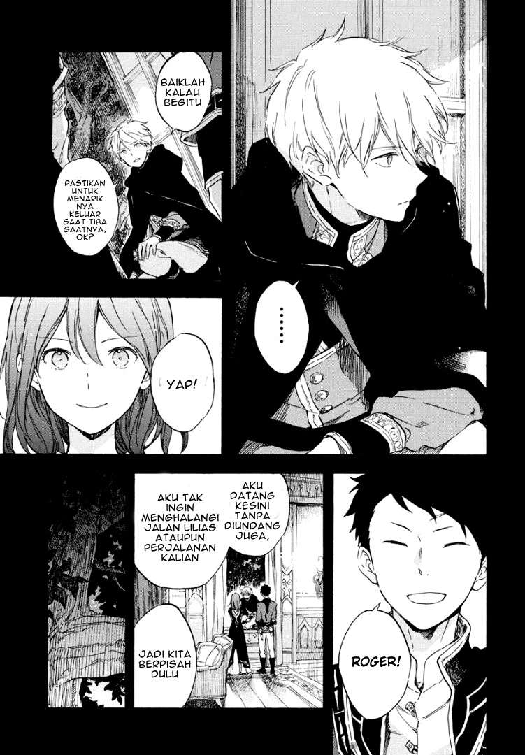 Akagami no Shirayukihime Chapter 113 Image 5