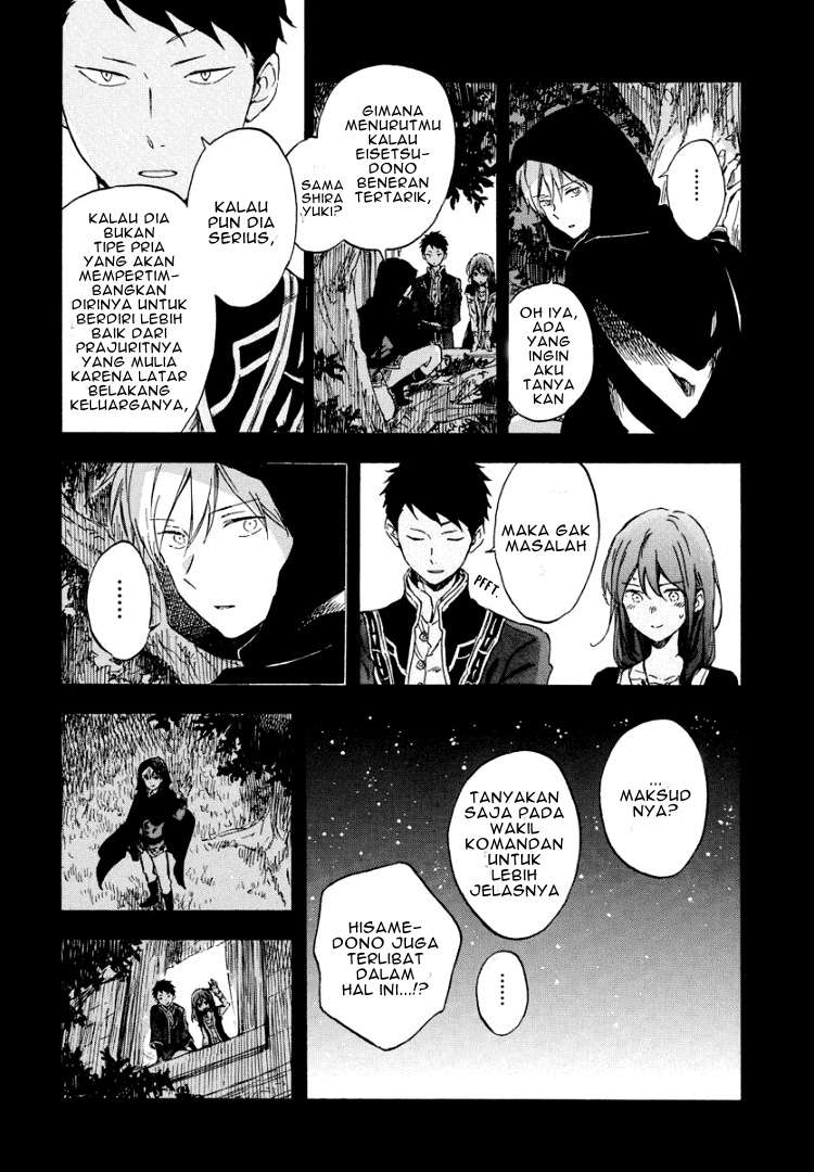 Akagami no Shirayukihime Chapter 113 Image 6