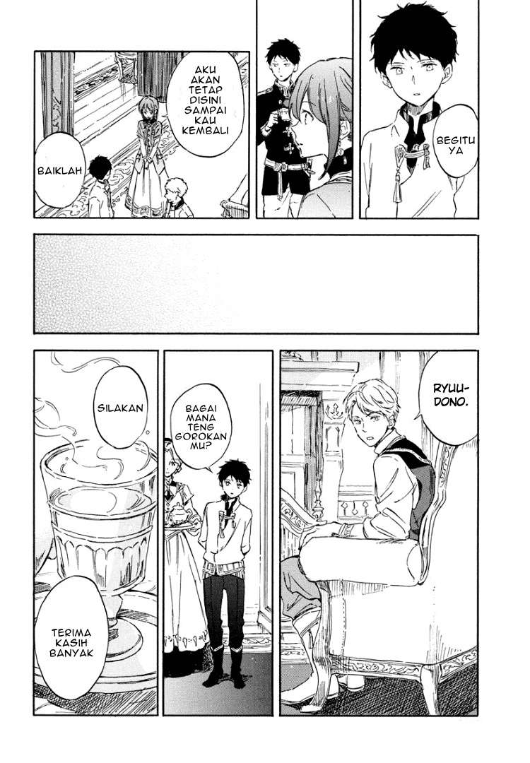 Akagami no Shirayukihime Chapter 113 Image 10