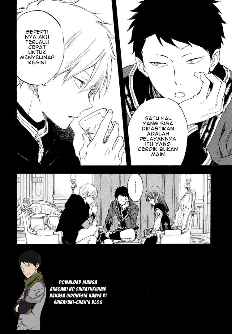 Akagami no Shirayukihime Chapter 113 Image 12