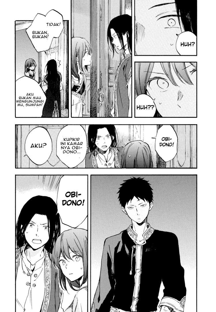 Akagami no Shirayukihime Chapter 113 Image 19