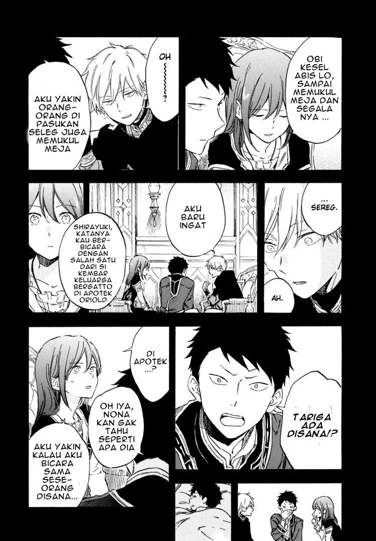 Akagami no Shirayukihime Chapter 113 Image 23