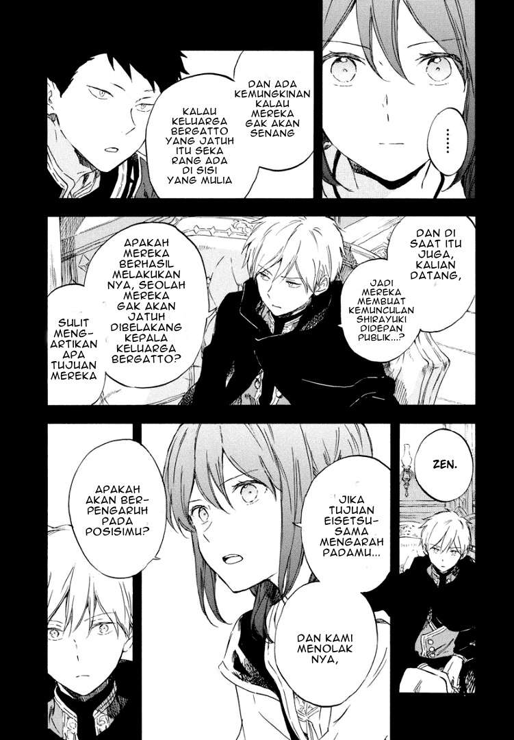 Akagami no Shirayukihime Chapter 113 Image 26