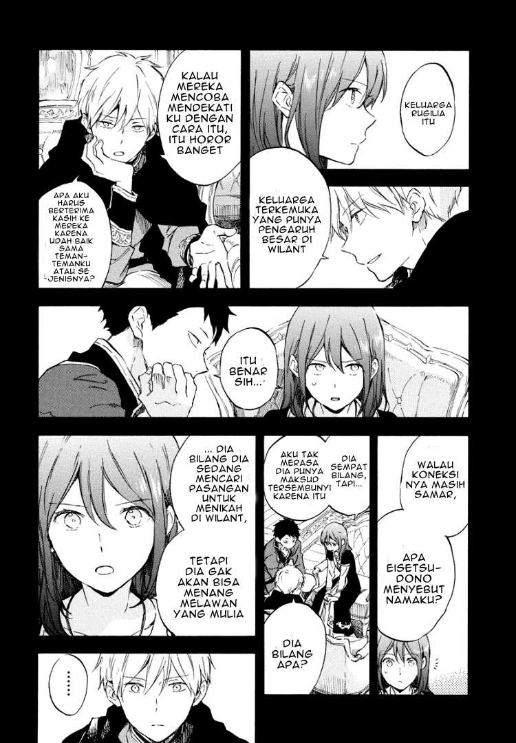 Akagami no Shirayukihime Chapter 113 Image 27