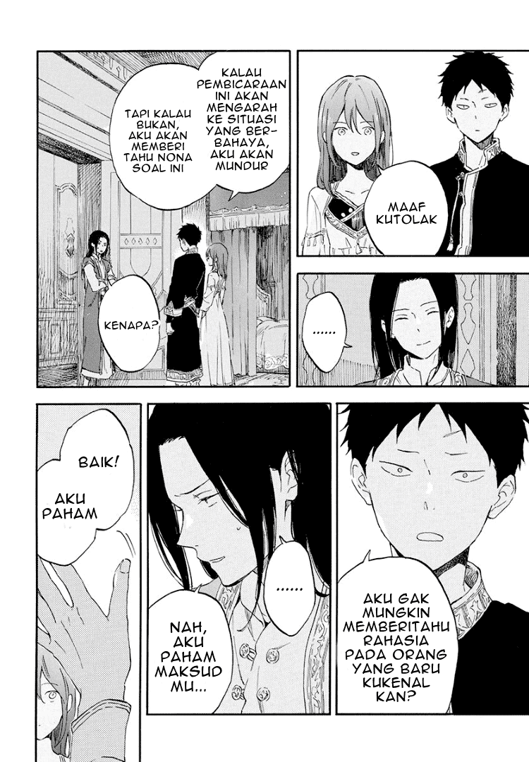 Akagami no Shirayukihime Chapter 114 Image 5