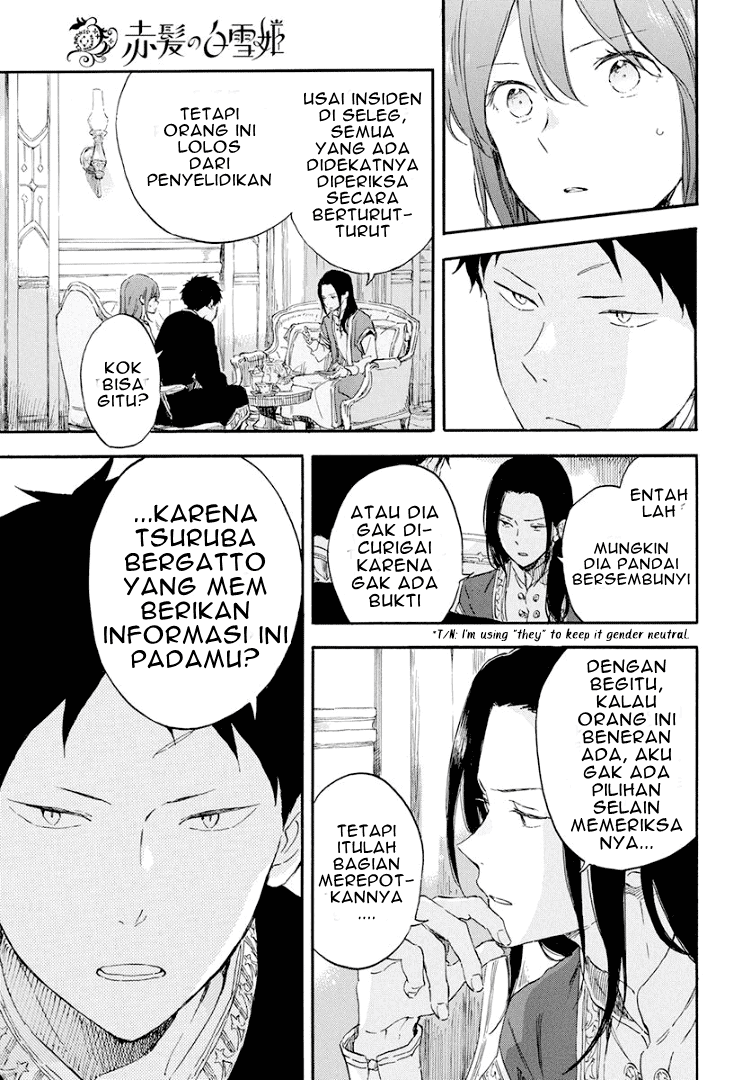 Akagami no Shirayukihime Chapter 114 Image 8