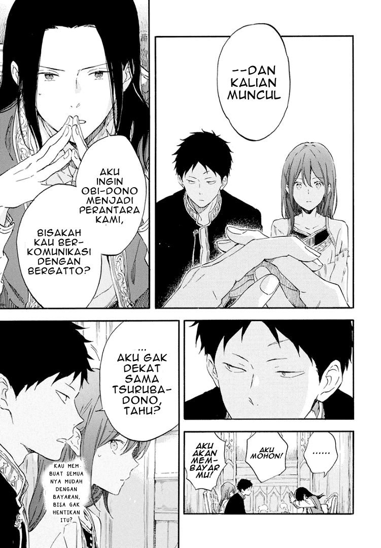 Akagami no Shirayukihime Chapter 114 Image 10