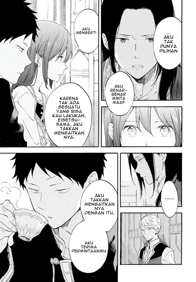 Akagami no Shirayukihime Chapter 114 Image 14