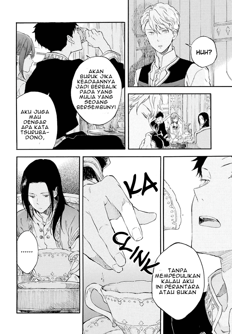 Akagami no Shirayukihime Chapter 114 Image 15