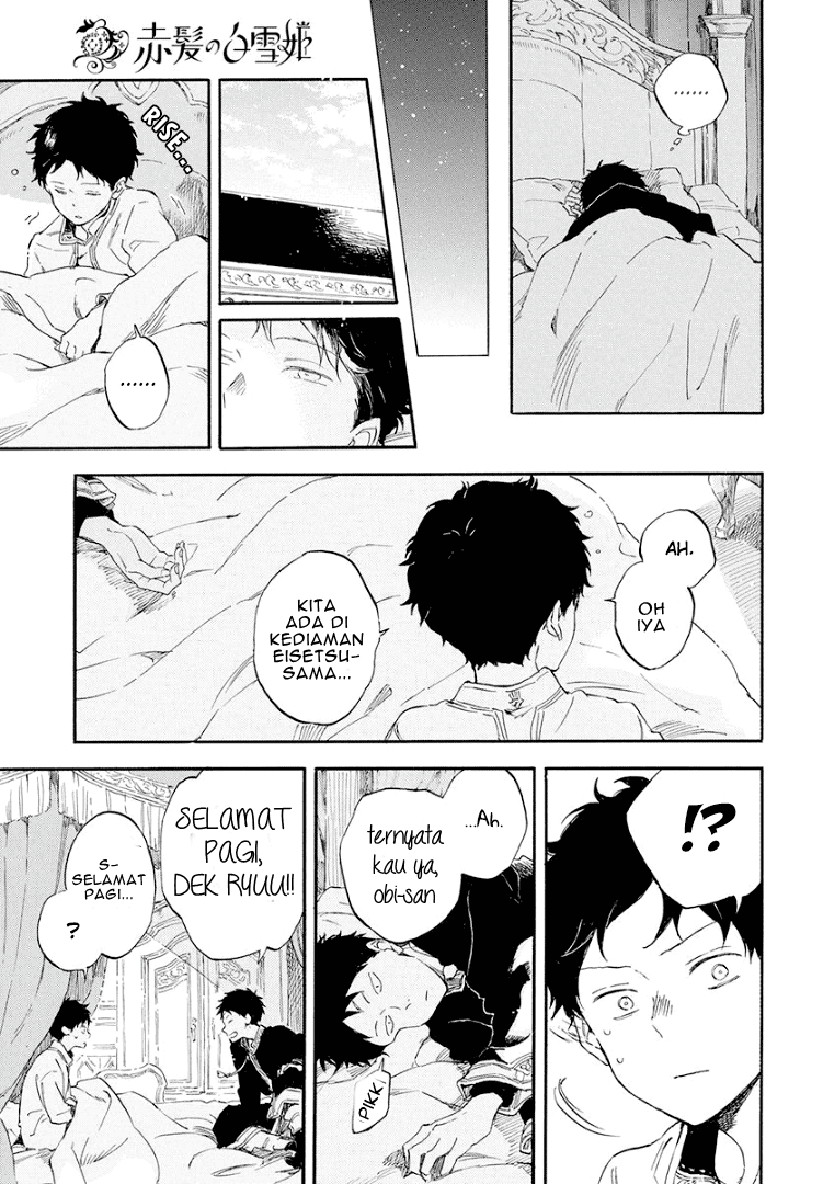 Akagami no Shirayukihime Chapter 114 Image 23