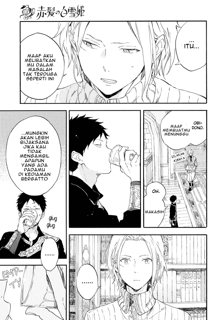 Akagami no Shirayukihime Chapter 114 Image 29